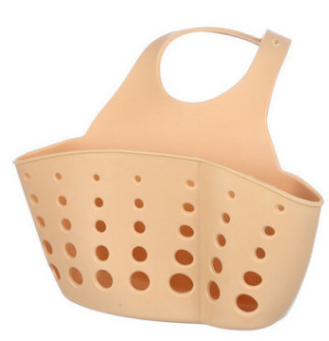 Adjustable Press Button Storage Basket